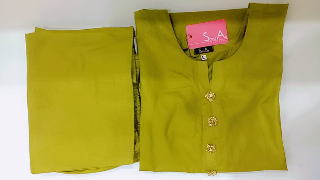 stitched suite
