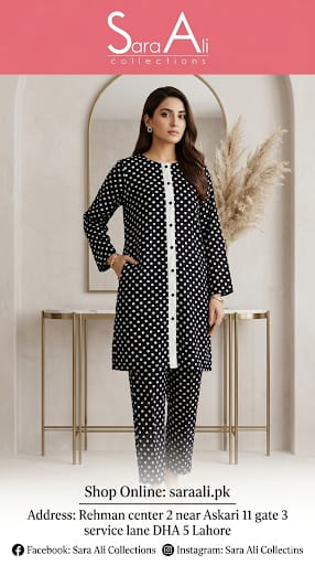 stitched suite