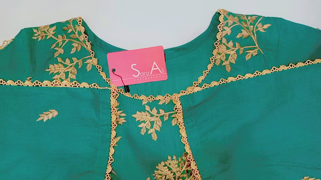 stitched suite
