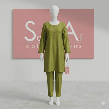 stitched suite